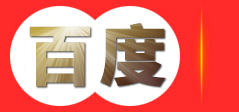 上海瑞赐实业有限公司是木质集成材、木线条、集成材、美式实木门窗、铝包木门窗等产品专业生产加工的公司